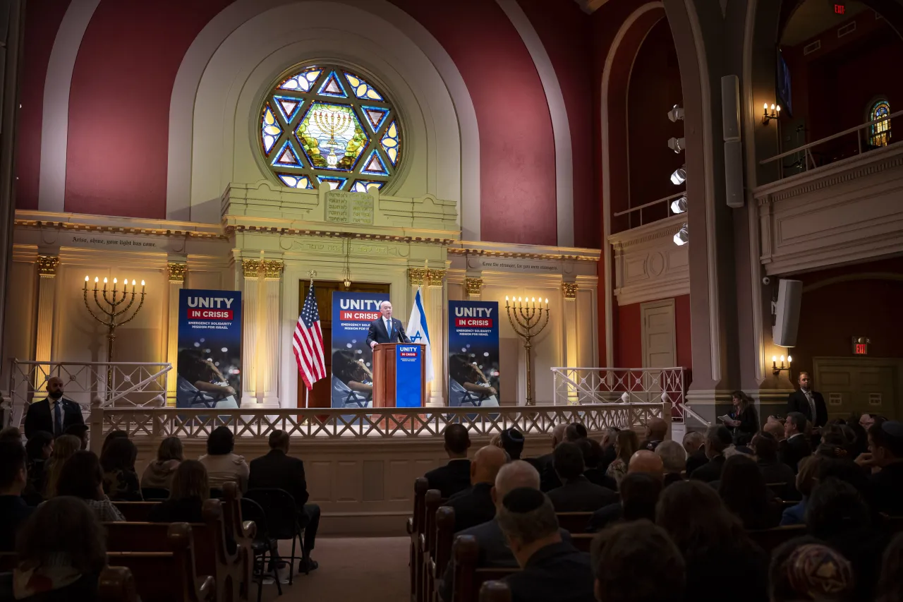 Image: Conference of Presidents of Major American Jewish Organizations Gathering  (064)