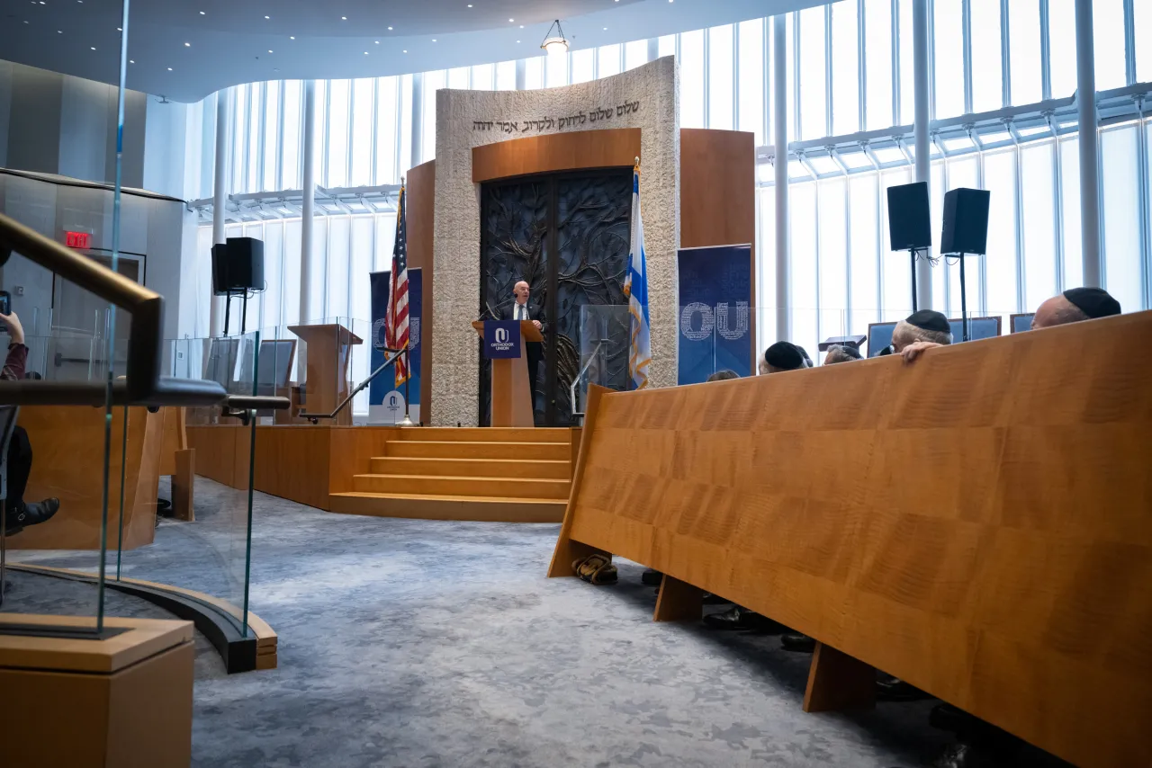 Image: DHS Secretary Alejandro Mayorkas Gives Remarks at Orthodox Union Event (010)