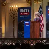 Image: Conference of Presidents of Major American Jewish Organizations Gathering  (017)