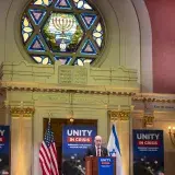 Image: Conference of Presidents of Major American Jewish Organizations Gathering  (024)