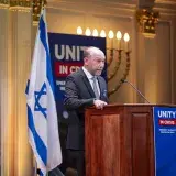 Image: Conference of Presidents of Major American Jewish Organizations Gathering  (025)