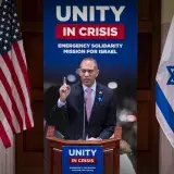 Image: Conference of Presidents of Major American Jewish Organizations Gathering  (040)