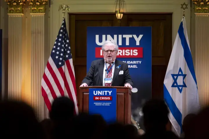 Image: Conference of Presidents of Major American Jewish Organizations Gathering  (016)