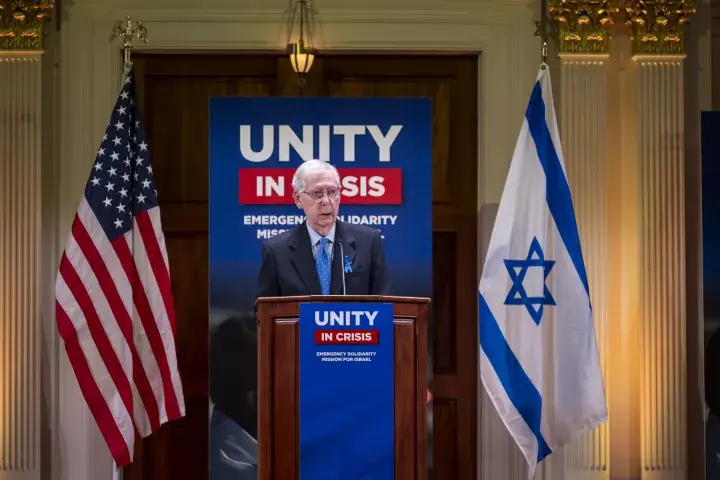 Image: Conference of Presidents of Major American Jewish Organizations Gathering  (020)