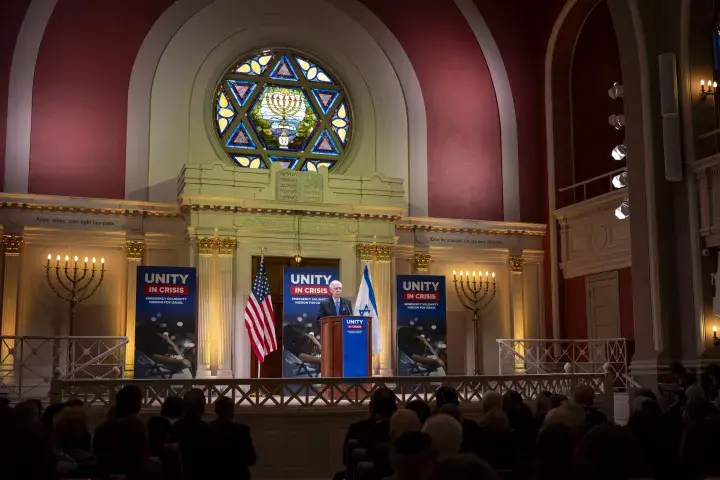 Image: Conference of Presidents of Major American Jewish Organizations Gathering  (021)