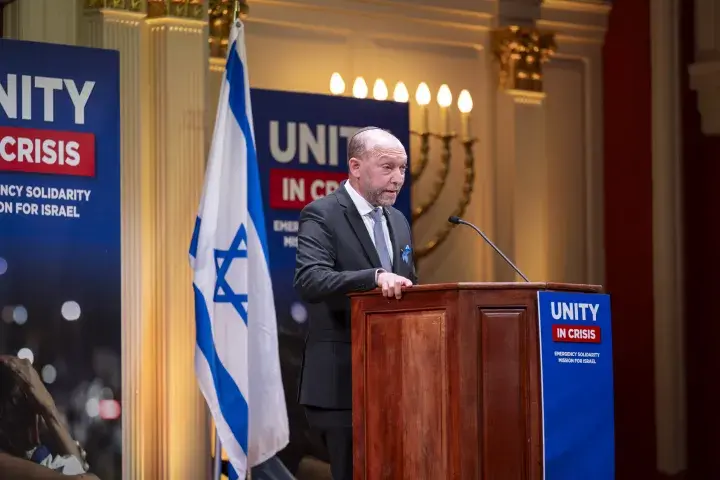 Image: Conference of Presidents of Major American Jewish Organizations Gathering  (025)